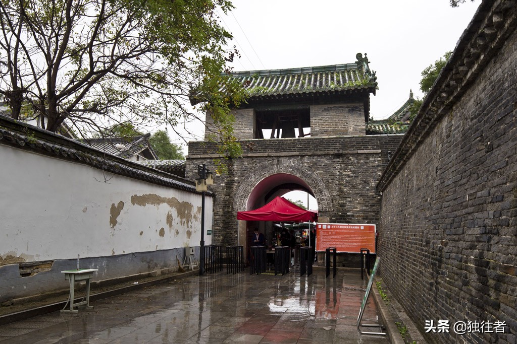 孔府正门以及正门楹联,孔府重光门对联图片