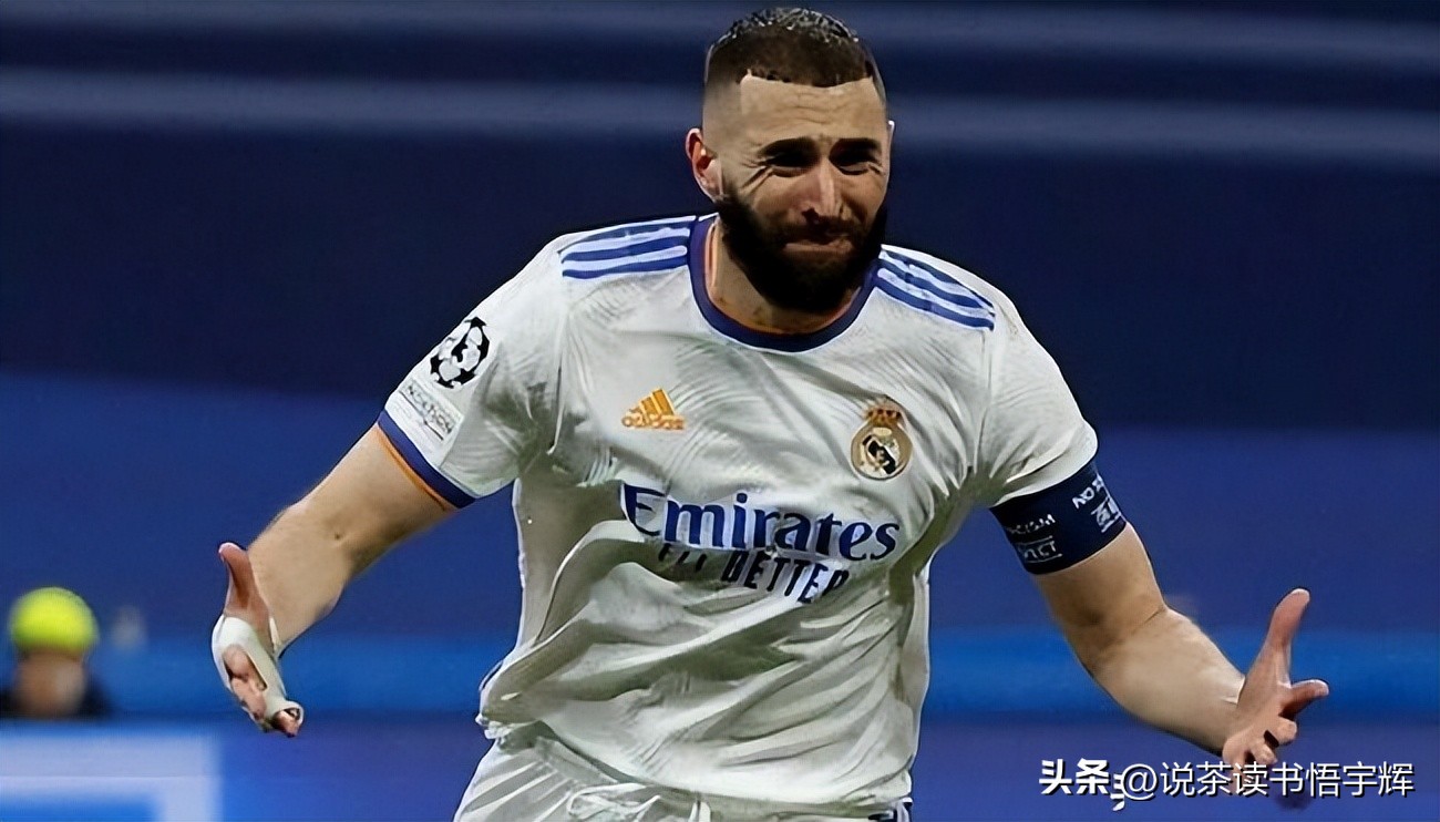 皇马官方宣布阿扎尔离队,皇马官宣本泽马离队图片