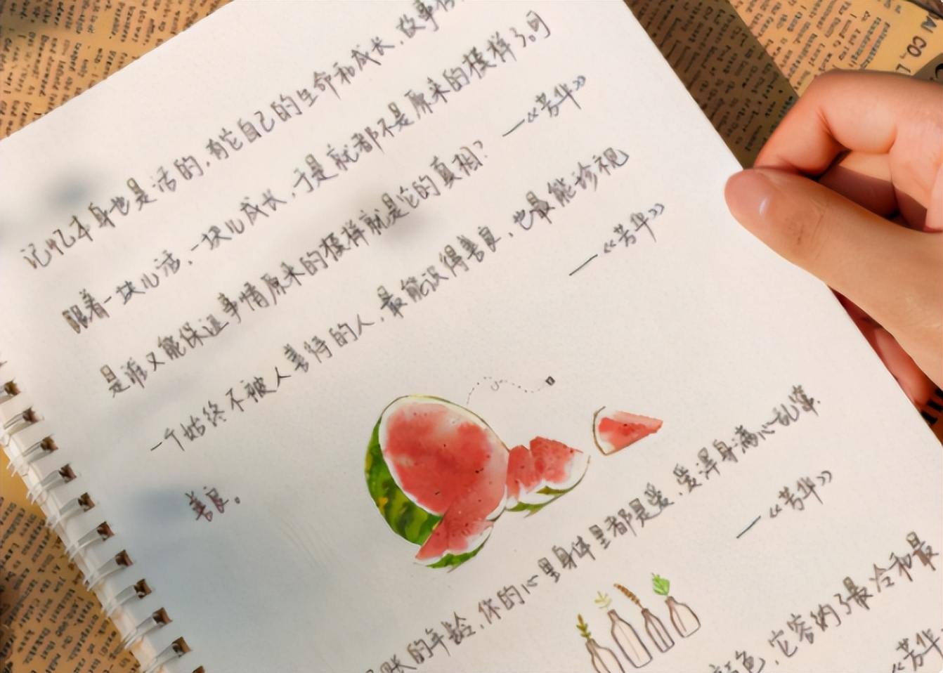 中学生的西瓜字体,适合初中女孩写的网红字体