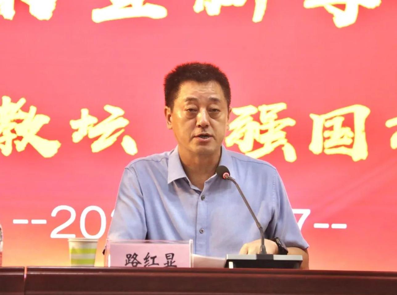 濮阳医专向阳而行,展望新学期致敬教师节