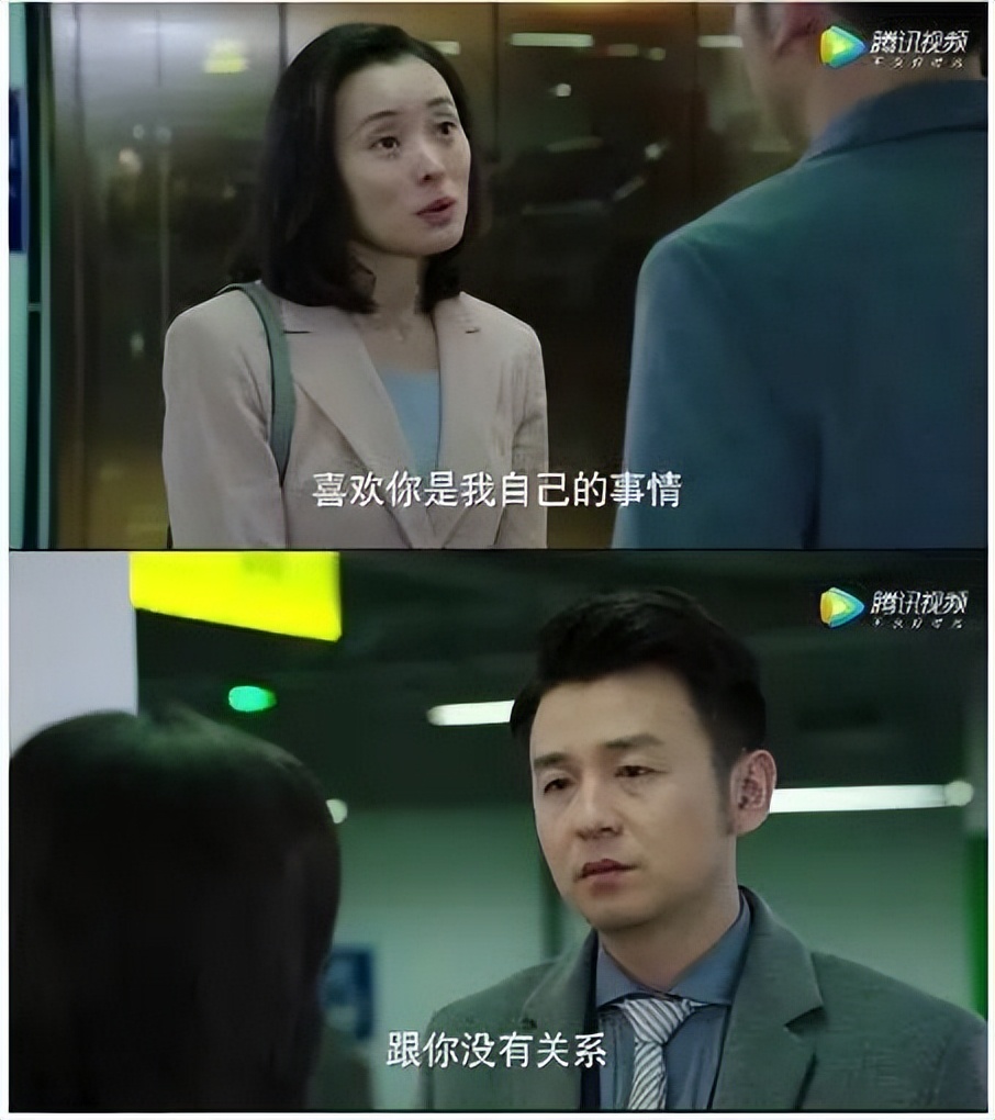 陈俊生和凌玲后来怎么样了,陈俊生为什么会选择凌玲