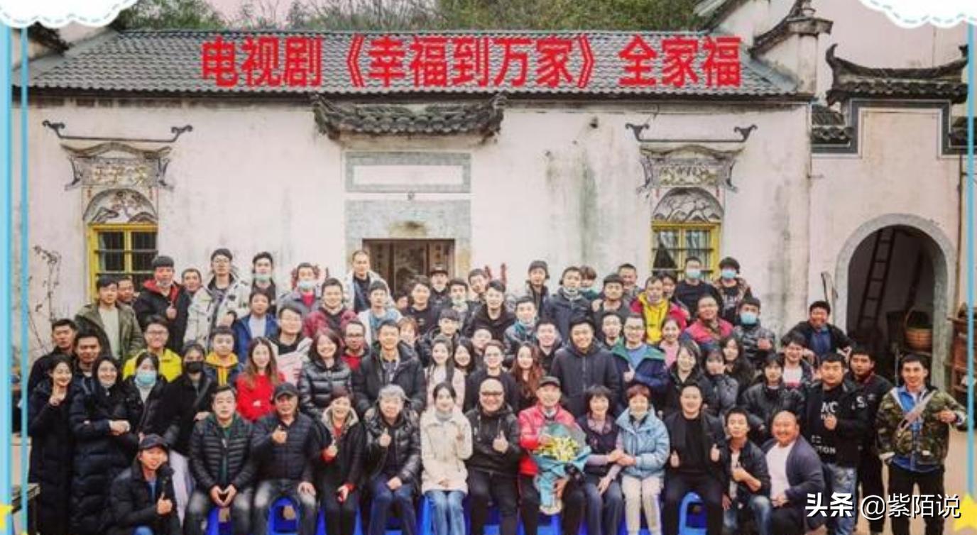 央视网评爆剧幸福到万家,幸福到万家被央视认可为爆剧吗