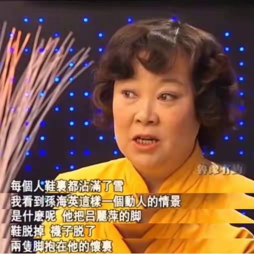 吕丽萍和张丰毅为何离婚,吕丽萍和张丰毅离婚时间