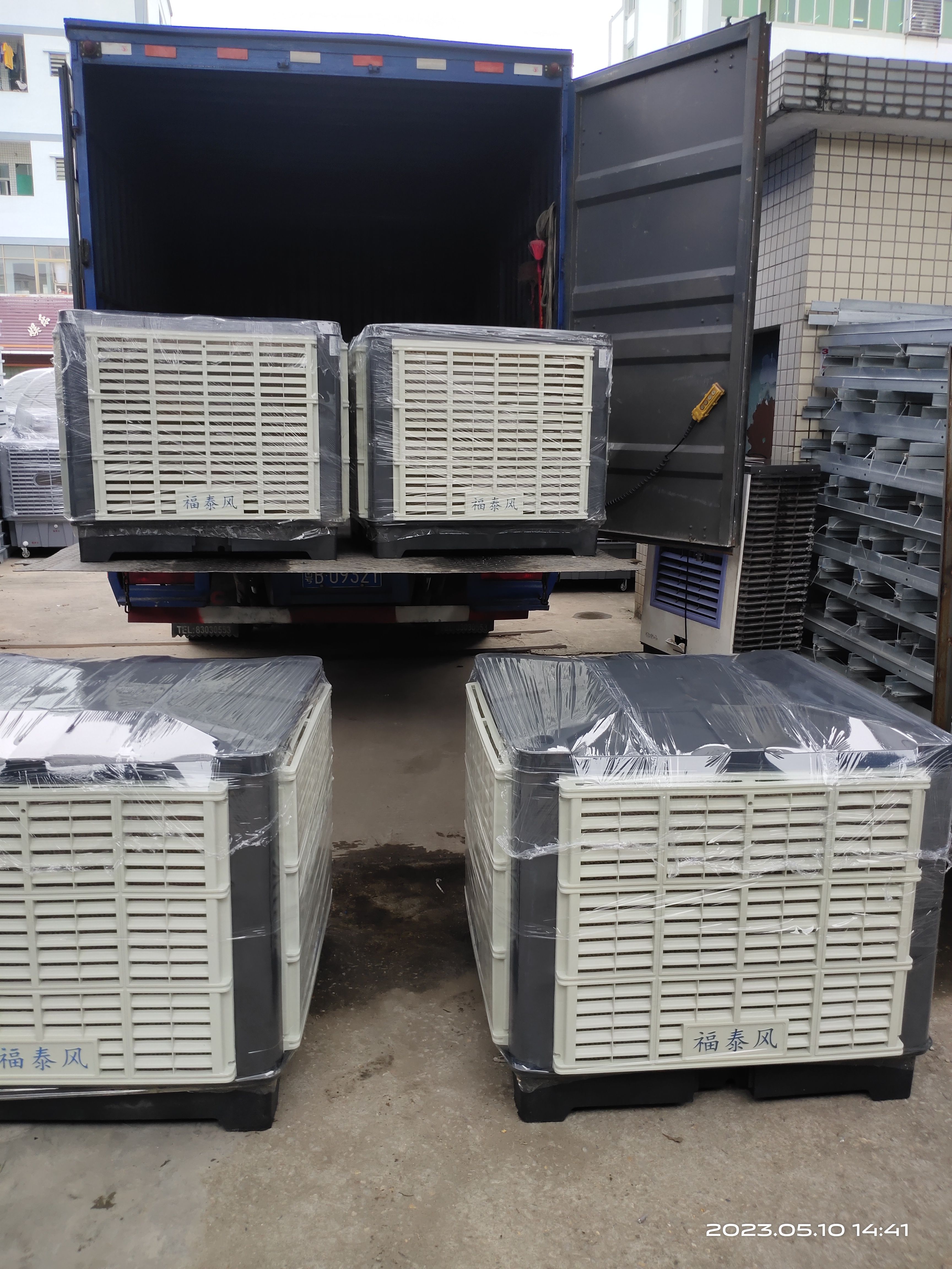 平湖车间降温专用冷风机,深圳坪山工业冷风机