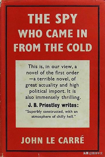 24部惨遭退稿的世界名著,曾经被多次退稿的名著有哪些