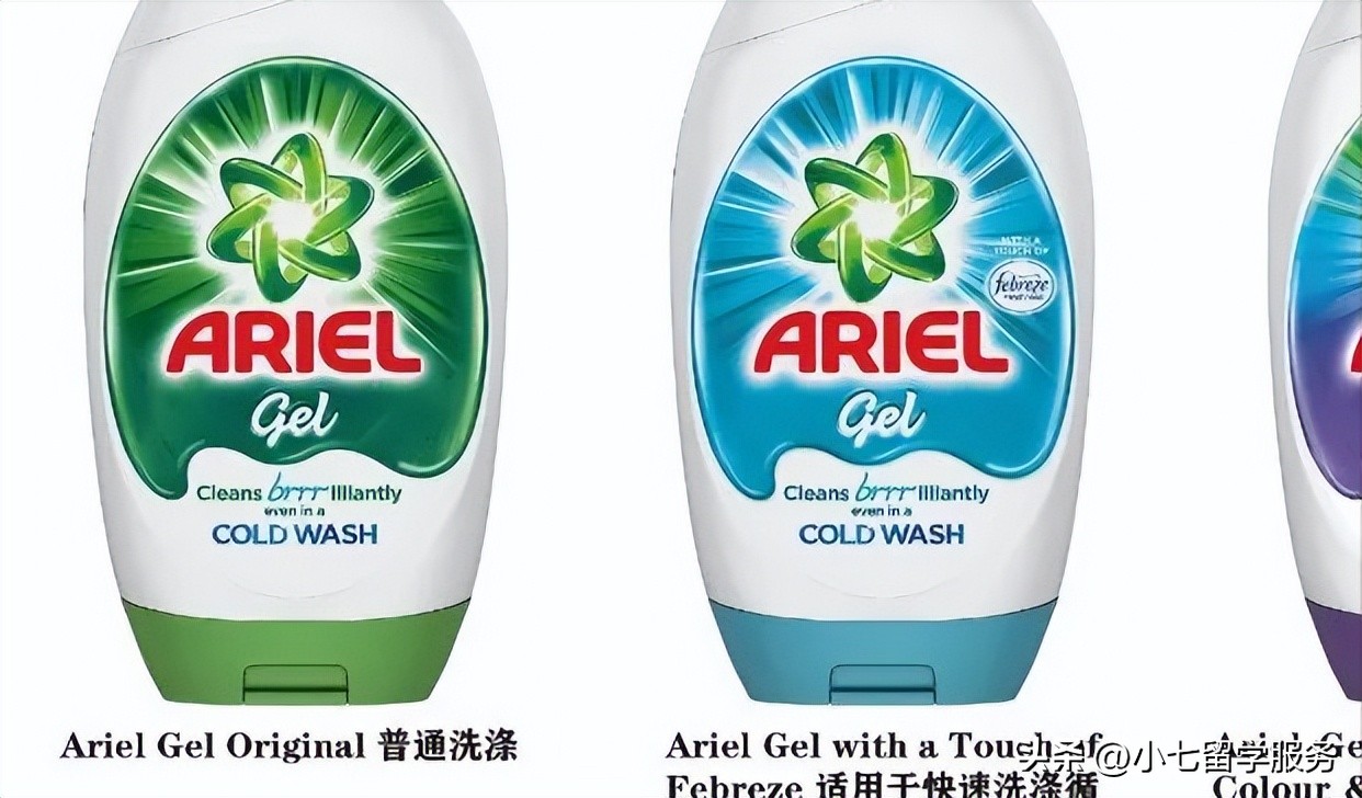 娆ф床琛ｇ墿娲楁钉鏍囪瘑璇存槑,鑻卞浗琛ｇ墿婕傛礂鏂规硶