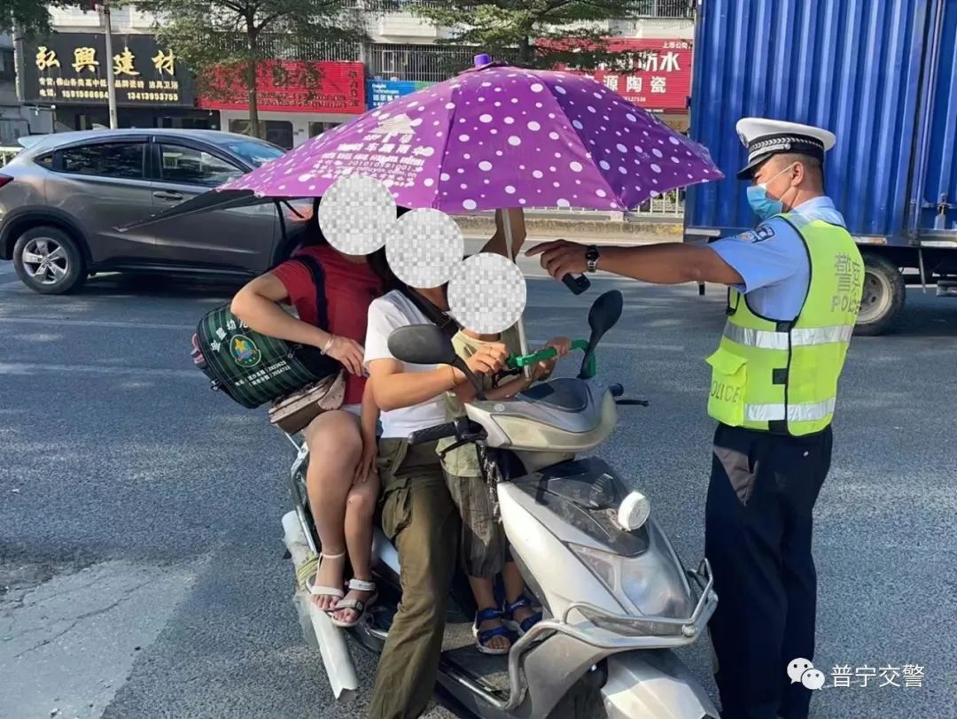 交警查电动车超员,普宁电动车超员处罚一人