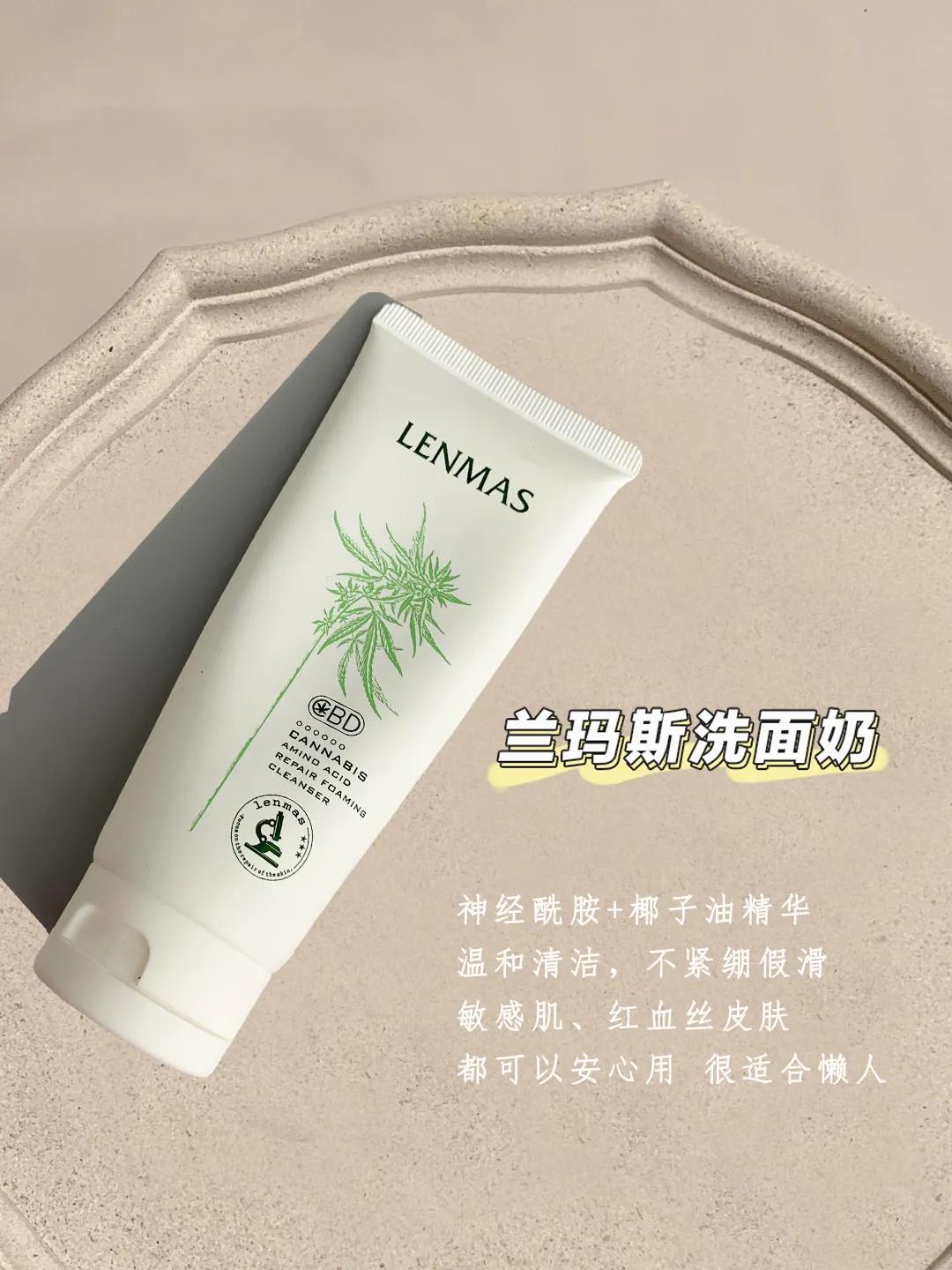 秋冬必备护肤彩妆品牌,适合秋冬的彩妆单品推荐