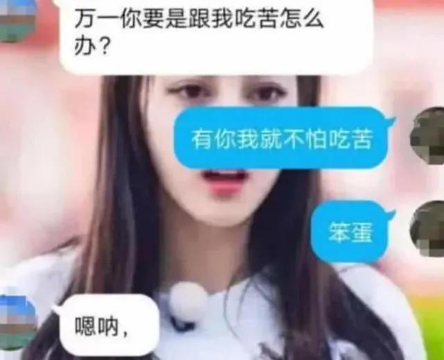 早恋李玫瑾,李玫瑾教授告诉你早恋怎么办