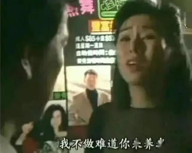 那些年周星驰片段,周星驰那些年视频