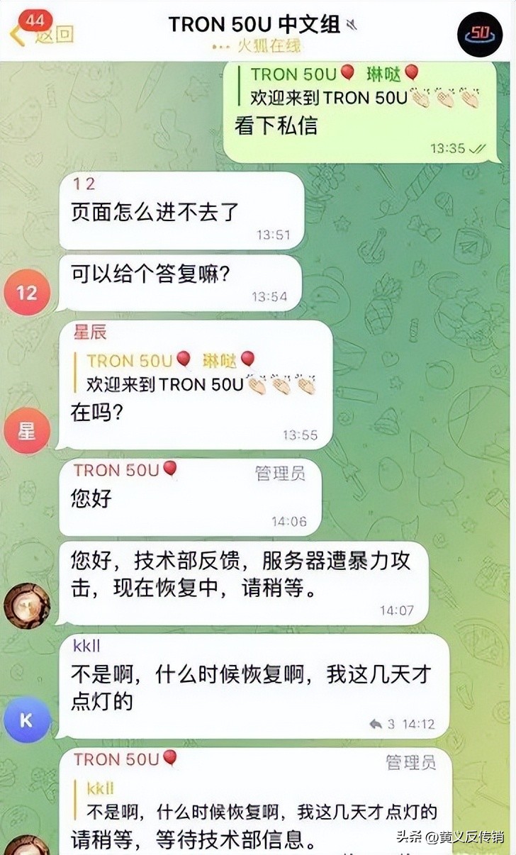 55个项目，有死有跑有预警