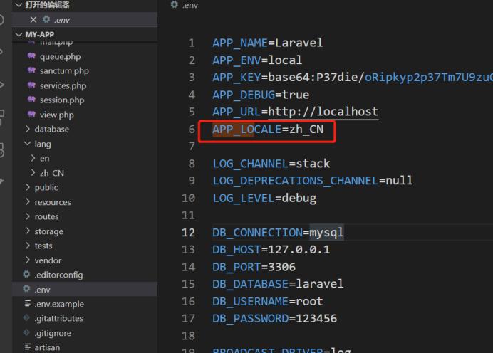 laravel8.0安装,laravel安装包比较大