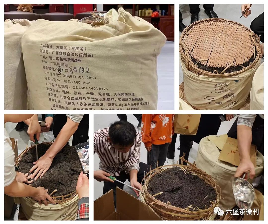 同款茶为什么价格不一样区别在哪,好的六堡茶价位