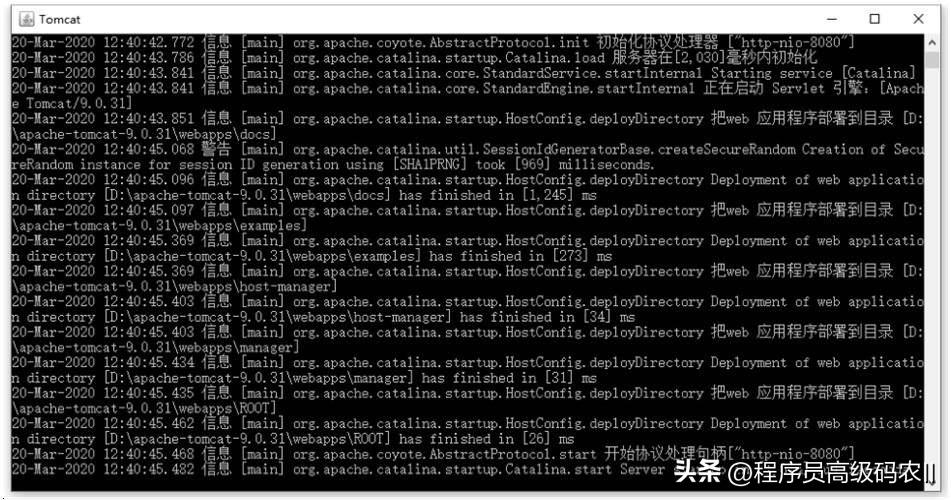 web网站架构设计与部署,web服务器搭建全教程