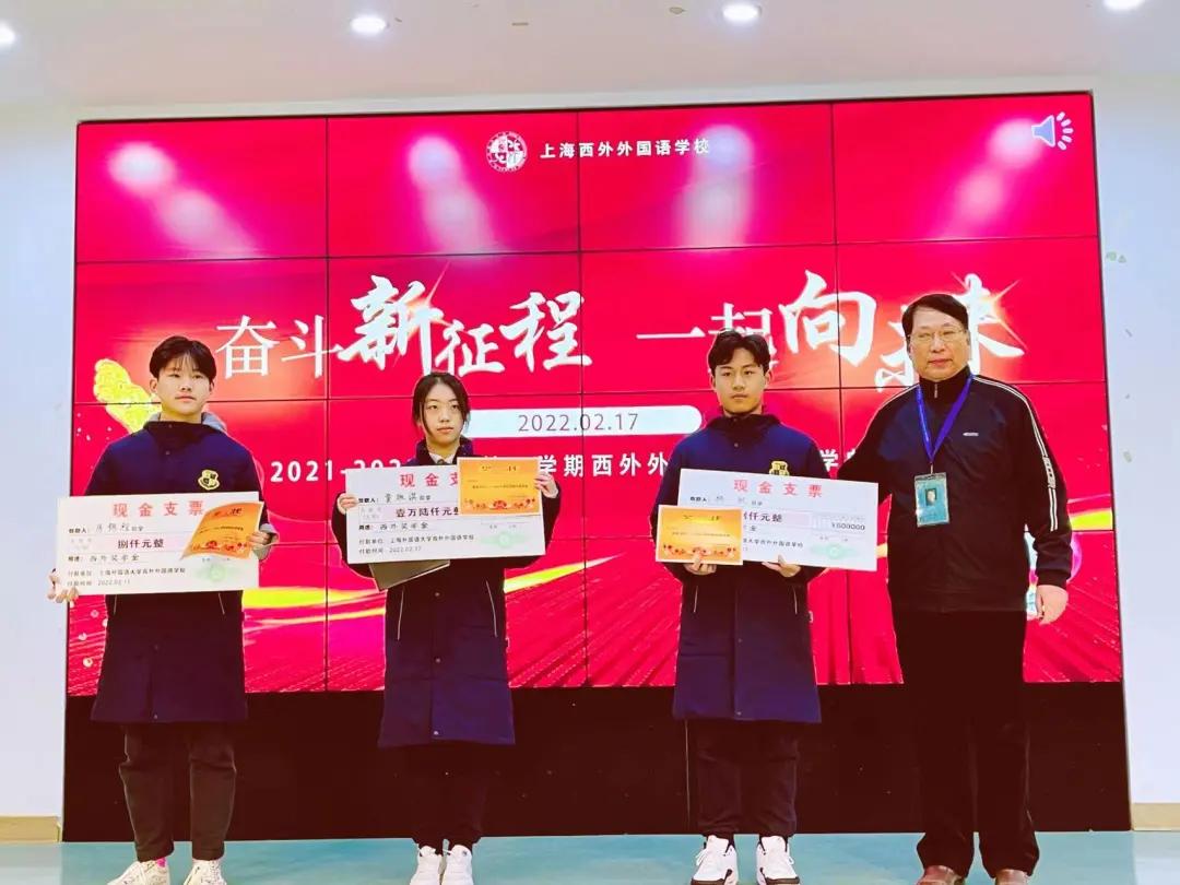 直击各地开学第一天,直击开学现场