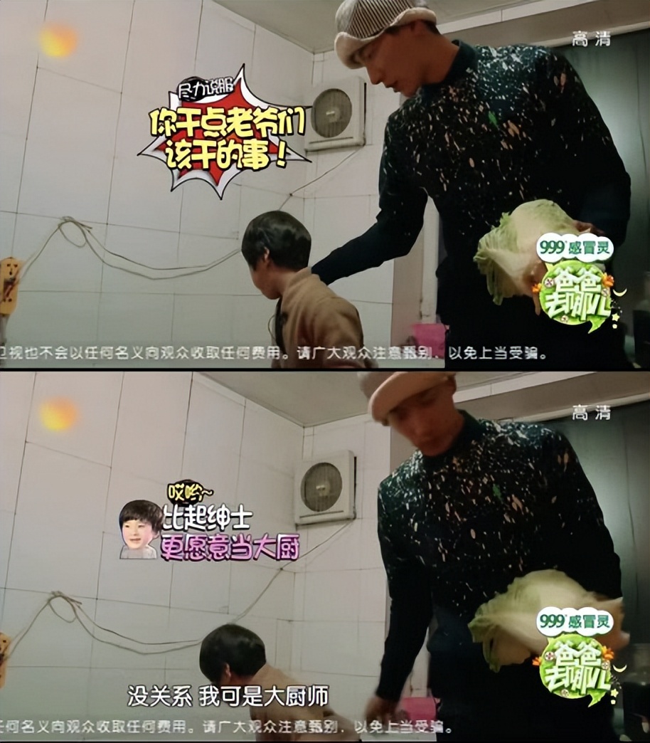 爸爸去哪儿播出8年三对夫妻离婚,爸爸去哪儿嘉宾现状