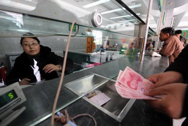 利息高又安全的存款方式,最安全的银行定期存款方式