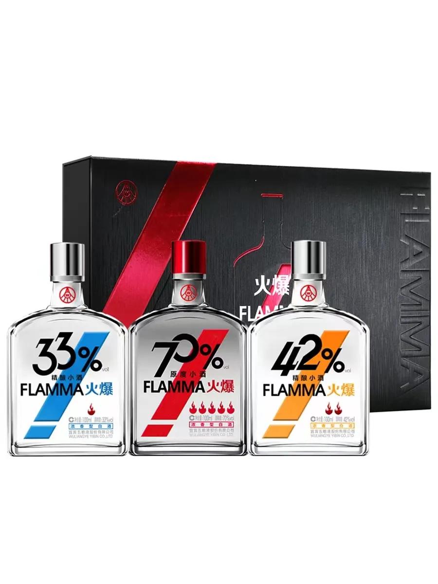 “真假”五粮液？如何辨别五粮浓香系列嫡系产品和贴牌产品