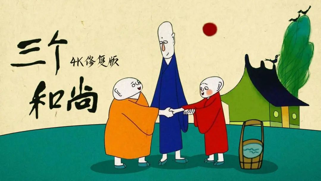 中国十大惊艳国风动画,国风动漫100集以上