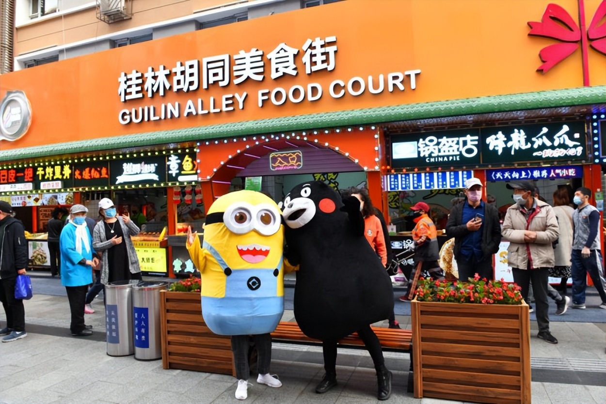 长春网红打卡地美食,长春网红打卡地