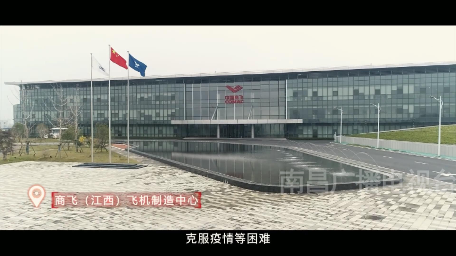 南昌强省会我们在行动专栏,南昌市城市最新发展战略