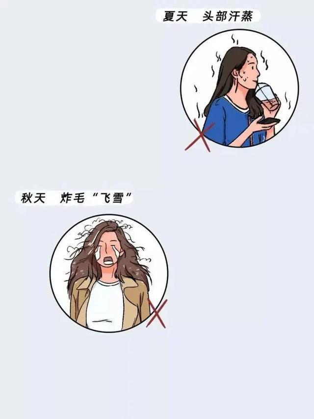 为什么女孩子喜欢剪“短发”？网友：太真实了