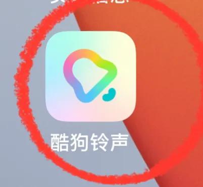 苹果13pro闹钟铃声怎么设置成音乐,苹果11怎么设置来电铃声换成音乐