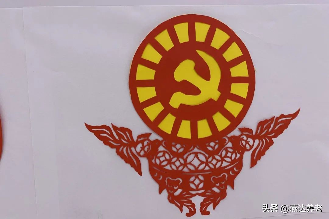 百幅剪纸颂党恩,剪纸颂党恩喜迎二十大美篇