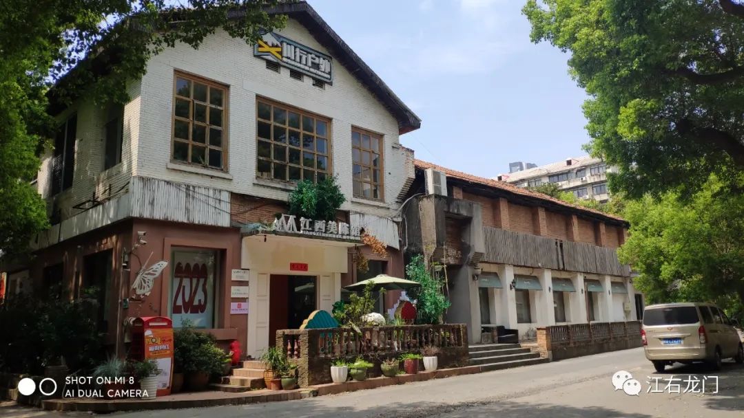 民德路401号，南昌经济大楼的百年风云