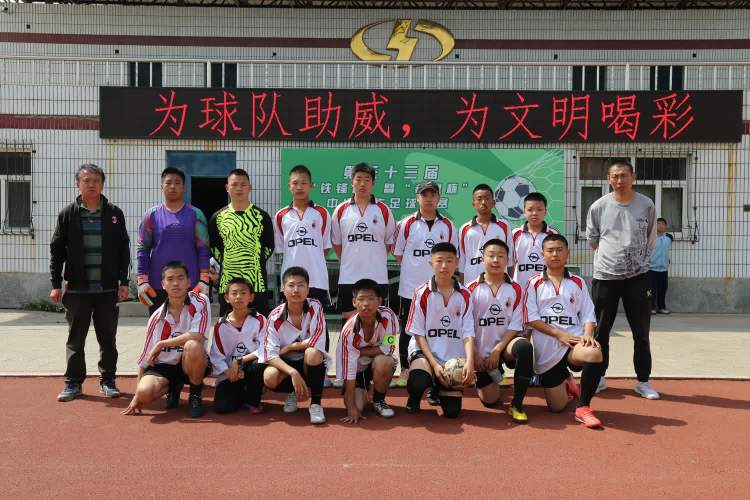 足球社团训练总结,足球社团工作总结