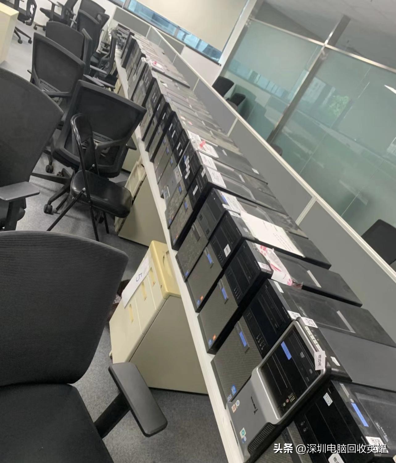 二手电脑回收什么价格,笔记本电脑怎么回收价格最高