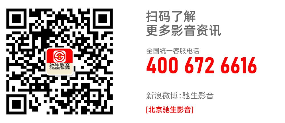 驰生6.18预售,预定比6.18当天更便宜
