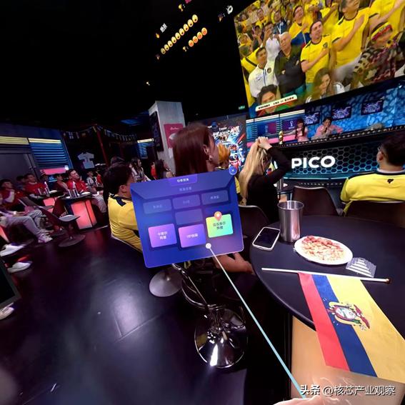 卡塔尔世界杯dj歌曲,卡塔尔世界杯vr音乐