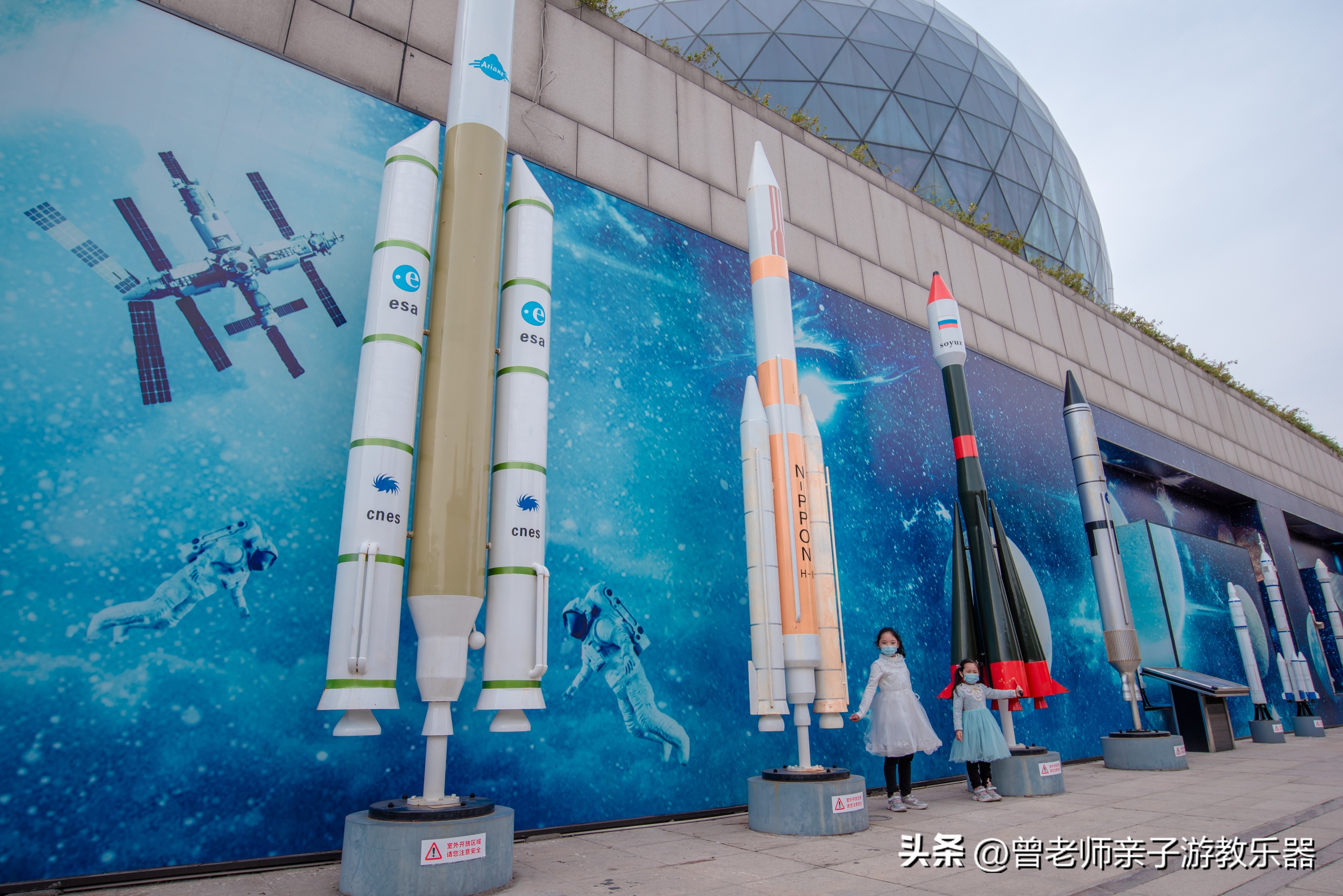 2023西安亲子游景区大全，30多个遛娃宝地，很多都免费