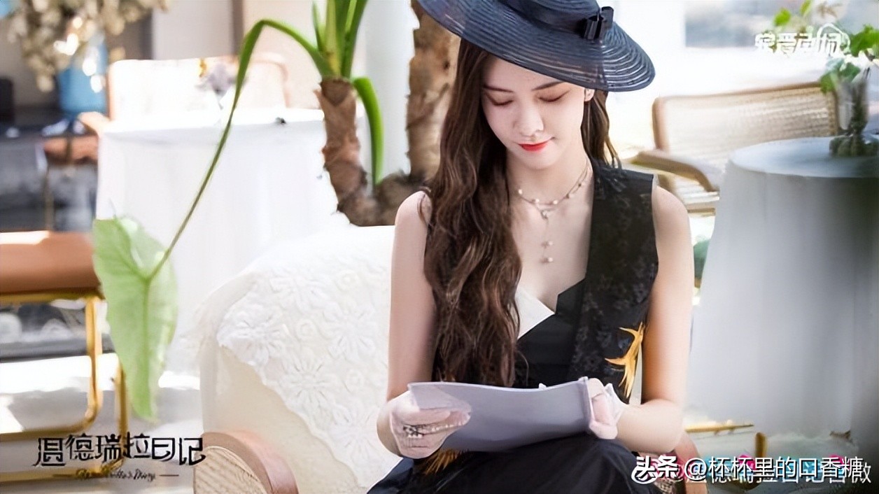 温德瑞拉,温德瑞拉日记黑莲花