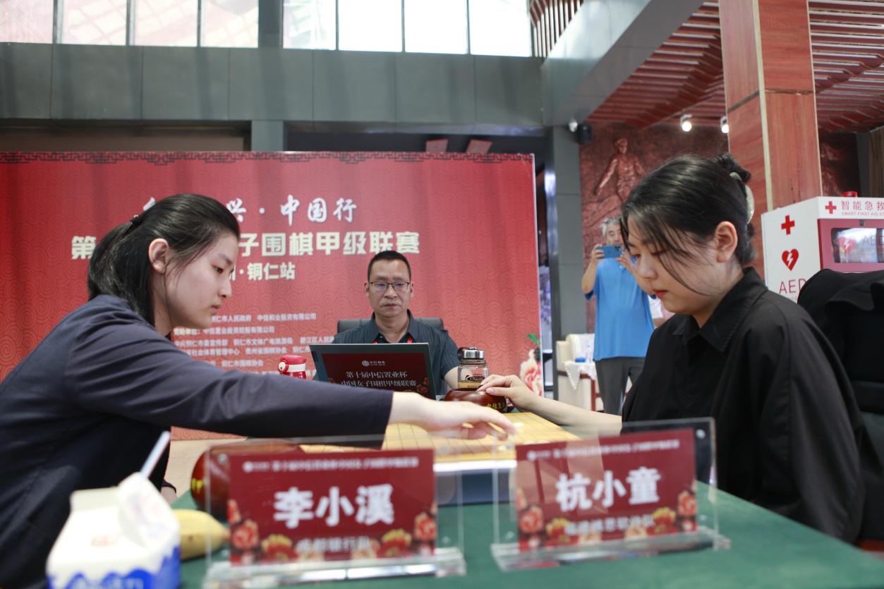 女子围甲贵州铜仁站落幕,八冠王江苏致远惨遭三连败