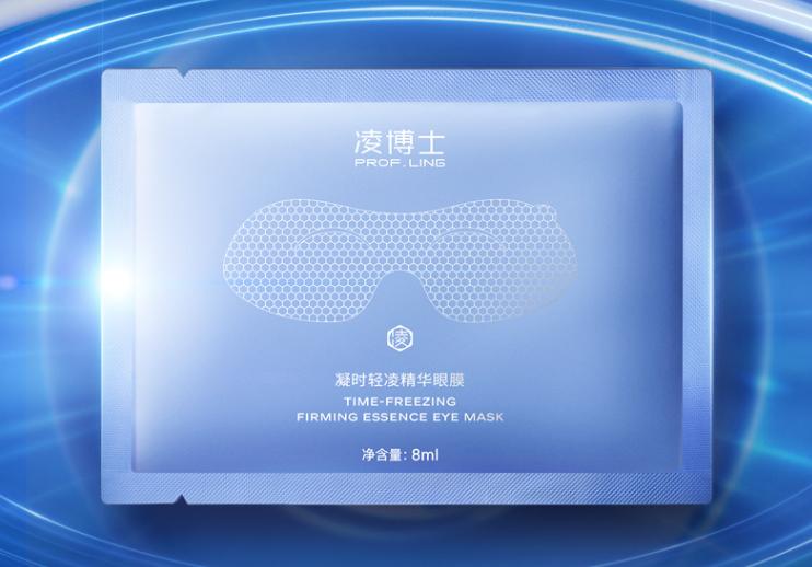 林清轩春季限定护肤套装,林清轩高端化妆品