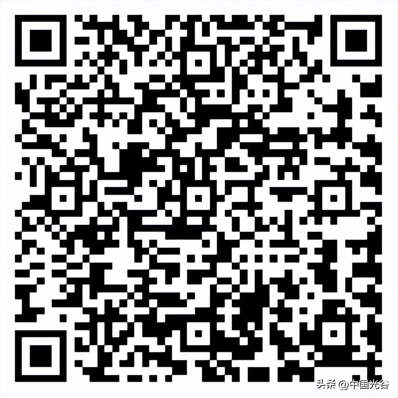 武汉光谷专场招聘信息,光谷招聘专场