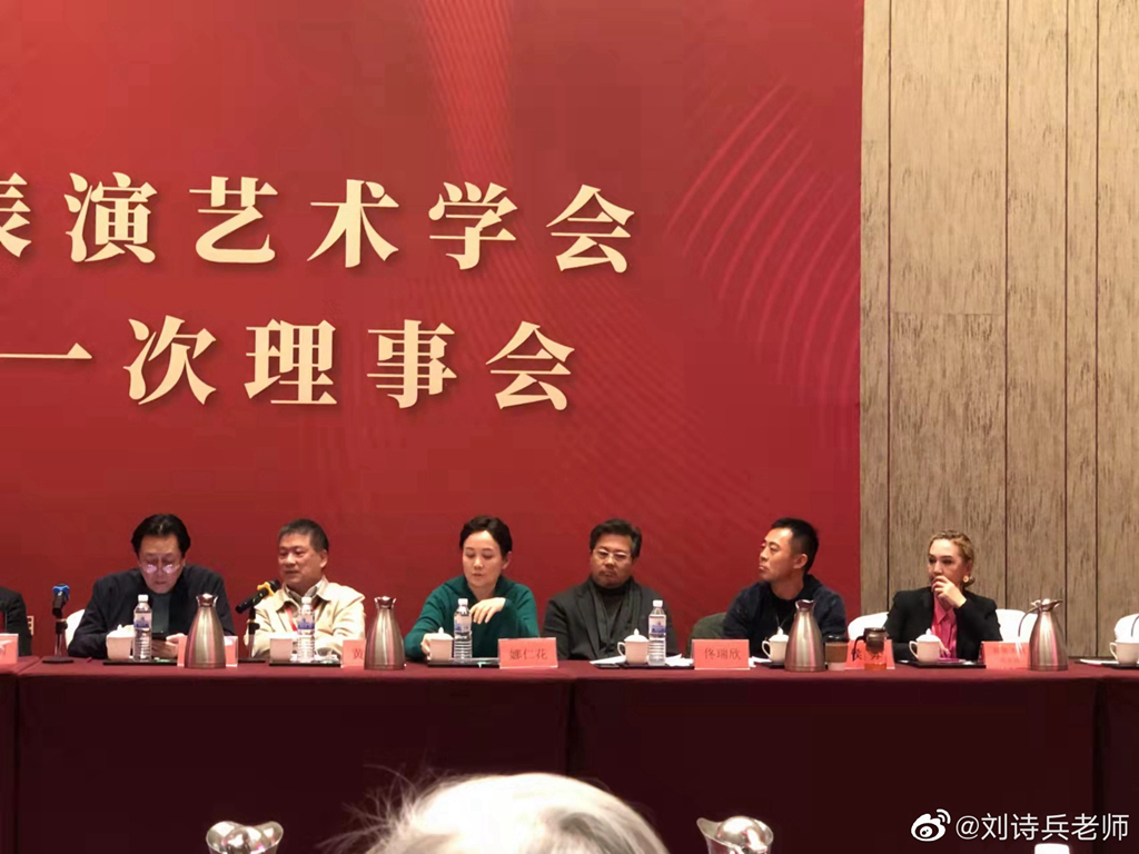 鍖楀奖鍘傞粍灏忚暰璁胯皥,鍖楀奖鑰佹紨鍛橀粍灏忚暰鐜扮姸