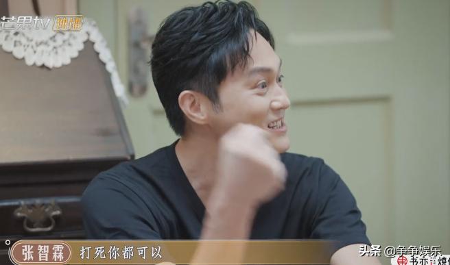 大湾仔的夜陈小春张智霖,大湾仔的夜张智霖拍桌