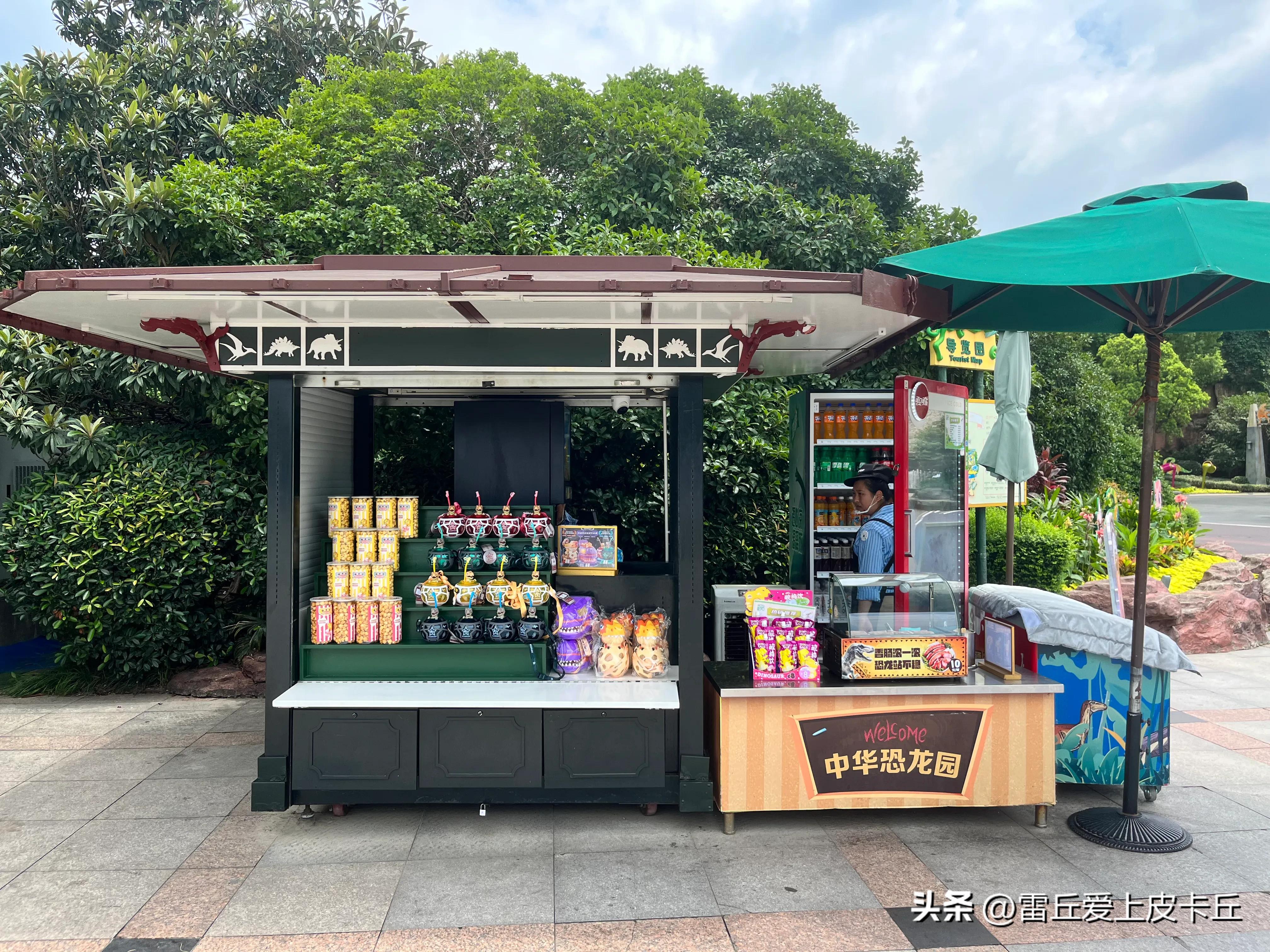 常州中华恐龙园门票怎么预约,常州中华恐龙园