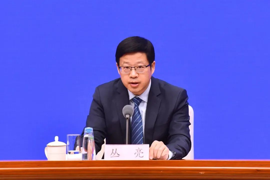 丛亮人事任免,东北振兴丛亮任职公示