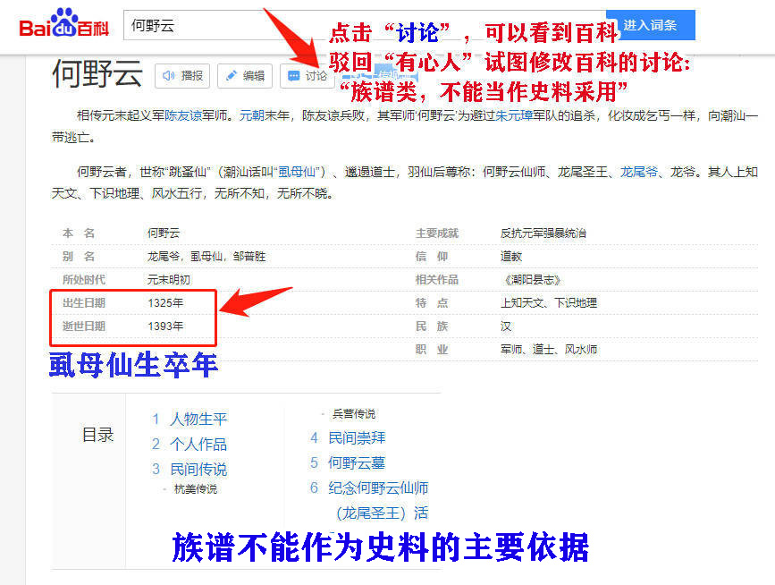 浣曢噹浜戞櫘鎱у博,浣曢噹浜戞櫘鎱у