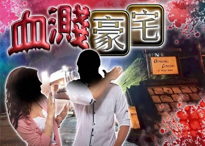 TVB演员前妻陷桃色纠纷，没想到女主故事竟然还有点励志？