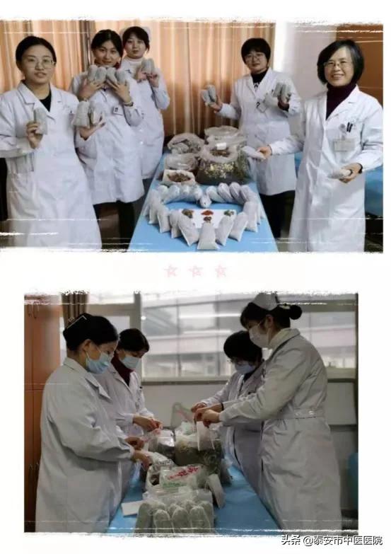 失眠了，怎么办？——“温通升阳”足浴法打造优质睡眠