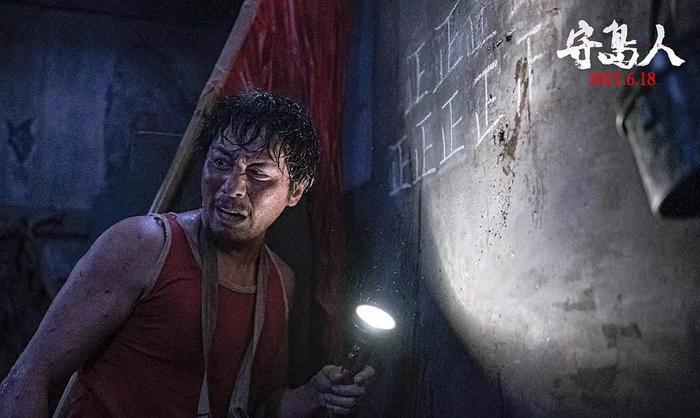 刘烨酗酒场面,刘烨酗酒成瘾是什么原因