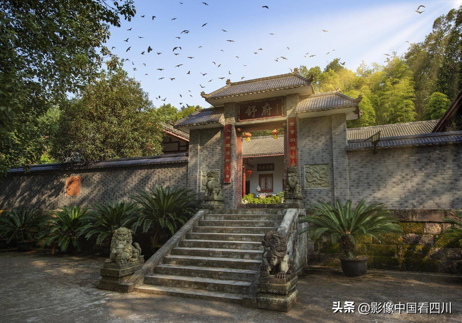 自贡市富顺县舒家村,千年古县富顺民居