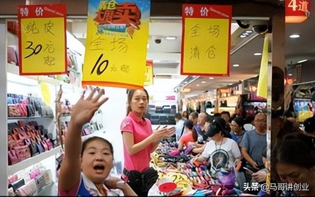 不想上班了做什么小生意能挣钱,做什么每天可以收入1千元以上