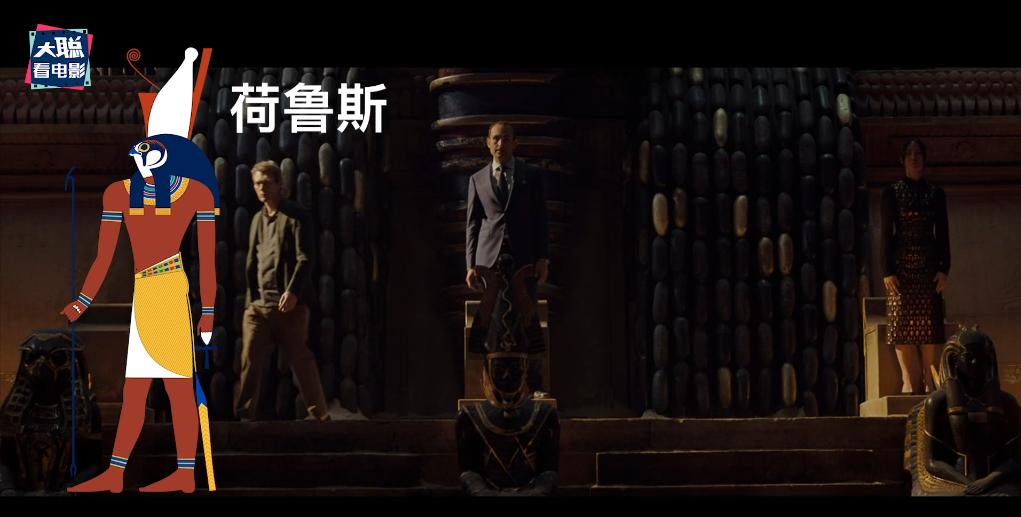 月光骑士第四集深度解析,月光骑士马可