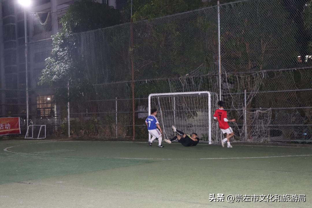 全民健身健康中国足球赛瑞昌站,2022全民健身健康中国活动